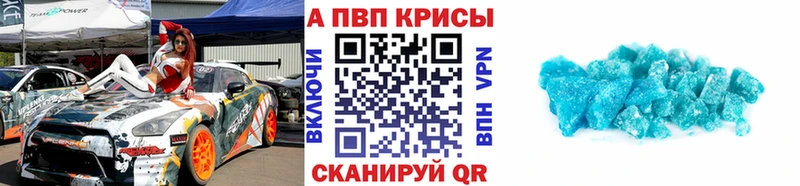Где купить наркоту Светогорск ГАШИШ  Каннабис  Меф мяу мяу 