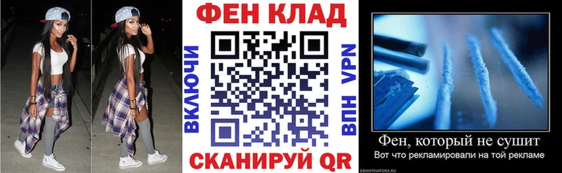 Амфетамин 97%  где купить   Светогорск 