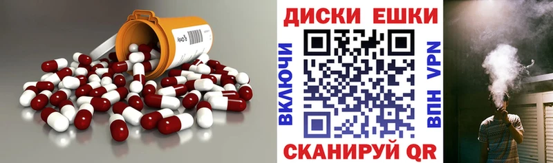 ЭКСТАЗИ Cube Светогорск