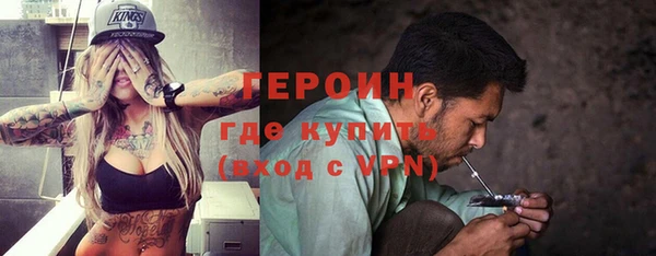 дурь Чердынь