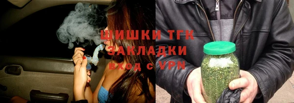 кокаин премиум Заволжье