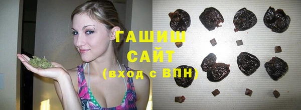 кокс Заволжск