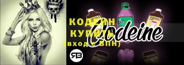 кокс Заволжск