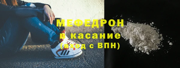 кокс Заволжск