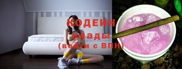 кокс Заволжск