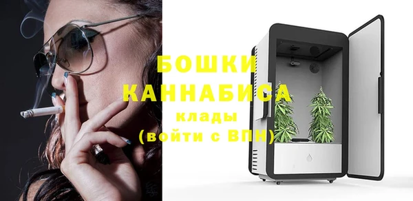 кокс Заволжск