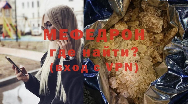 кокс Заволжск