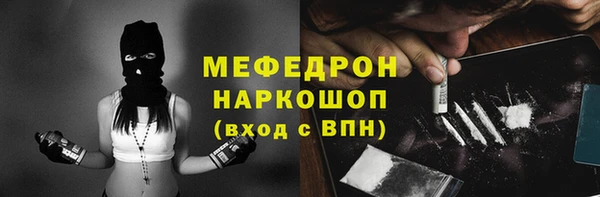 кокс Заволжск