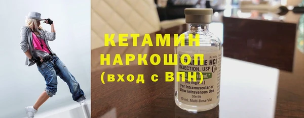 кокаин премиум Заволжье