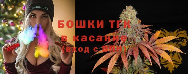 кокаин премиум Заволжье