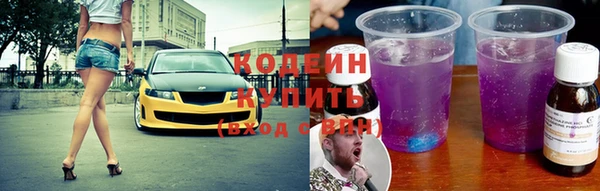 прущая мука Семикаракорск