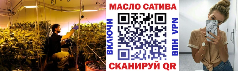 купить  цена  Светогорск  Дистиллят ТГК концентрат 